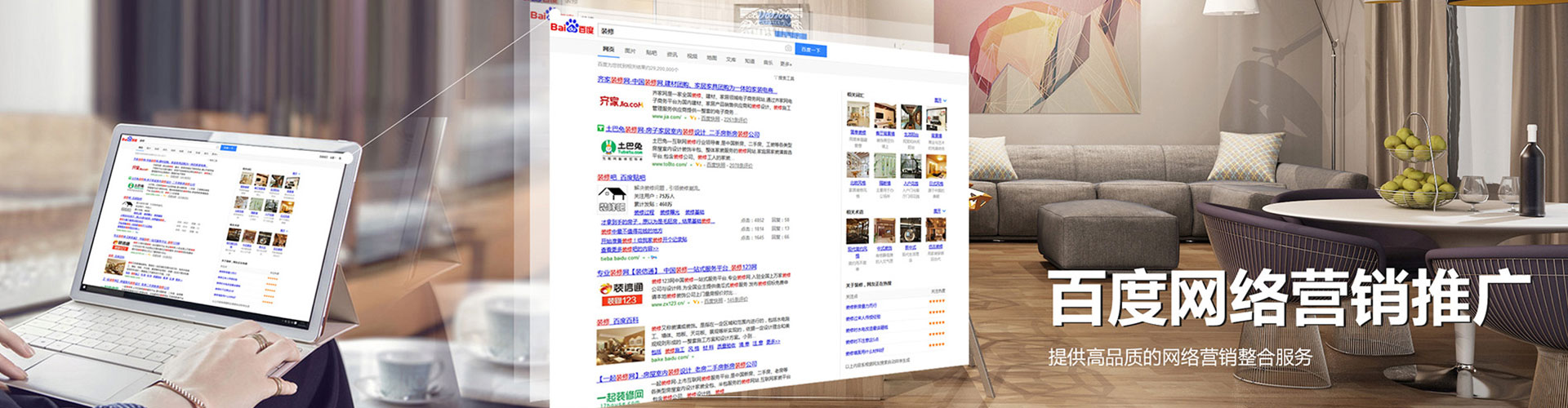西岗百度充值返点