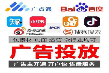 案例解读：竞价推广公司助力企业突破瓶颈